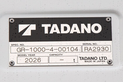 TBD