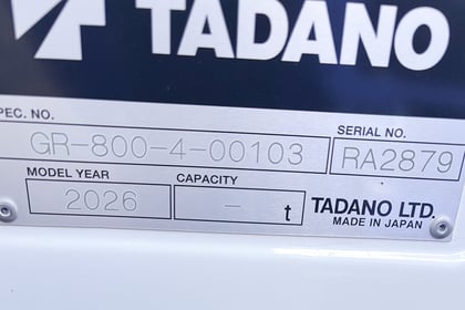 TBD