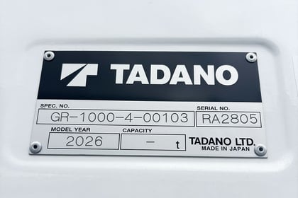TBD